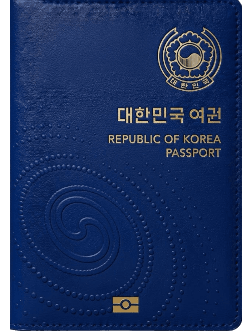 KR passport cover